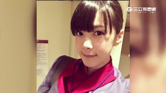最正空姐私拍制服　竟被爆要寫報告？
