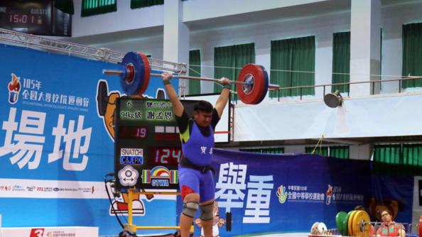 逆境求勝 ！謝孟恩全中運舉重奪金