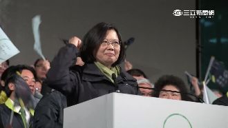 獨排眾議！520就職　小英大唱禁歌