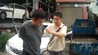 法網恢恢！警追通緝犯意外揪出‧‧‧