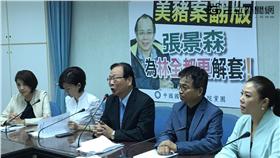 國民黨團／陳彥宇攝