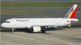 菲律賓航空。（圖／翻攝自維基百科）