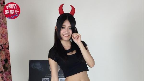 女神Aries自曝最愛乾淨系暖男