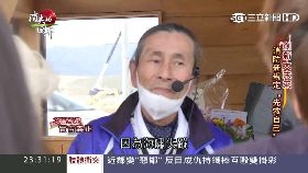 消失影音殼-郁庭）