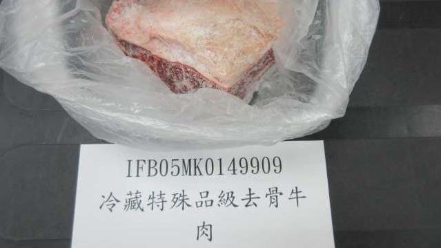 邊境驗出瘦肉精美牛　全數退運銷毀