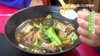 四川媳婦賣麻辣燙　口味道地香麻辣！