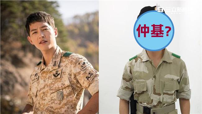 太陽的後裔大崩壞粉絲哭：還我劉大尉