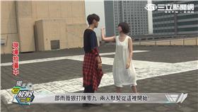 陳零九邵雨薇mv