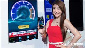 遠傳推4.5G超極速方案　月租199起