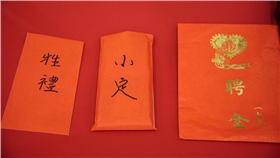 聘金,靠北老婆,幻想,婚姻,岳父
圖／攝影者shu Kandance, Flickr CC License
https://www.flickr.com/photos/kandance/18724262345/