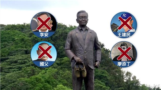 台灣英雄溫家寶才揭幕　業者連夜移除