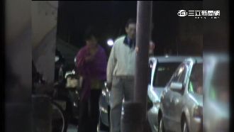 牽手情被跟拍？健保署長：挾怨報復