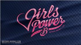 ▲中信兄弟女孩日（圖／中信兄弟提供）