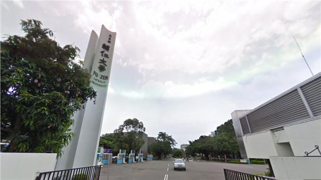 網友爆：輔大性侵「加害者」悄悄復學