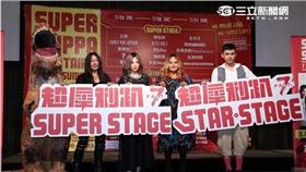 超犀利趴,音樂,圖輯,狂歡
圖／鄭先生攝影