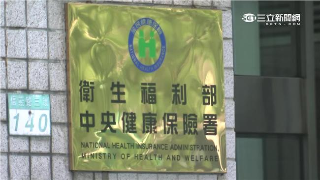 健保新藥會議　病友：醫界抵制開會