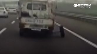 車開一半輪胎噴飛？貨車司機保命必學