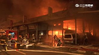 成衣倉庫夜半大火　鄰批：違建沒人管