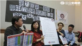 公督盟發表新國會期中表現。記者盧素梅攝