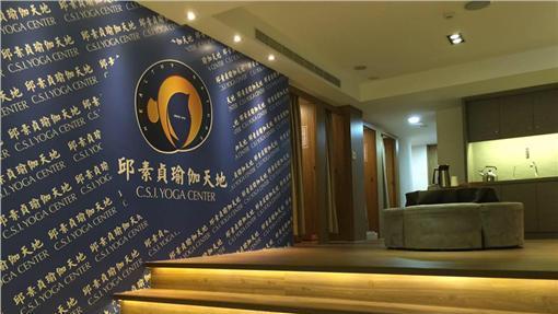 邱素貞瑜伽無預警歇業　法院判賠3721萬