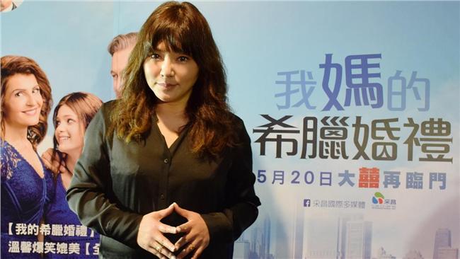 「星座專家」唐立淇自爆考慮結婚