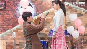 《1989一念間》孫沁岳求婚豆花妹