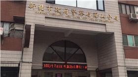 海山分局／記者楊忠翰攝