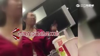 不滿太吵！婦嗆學生：我吃魚翅你吃屎