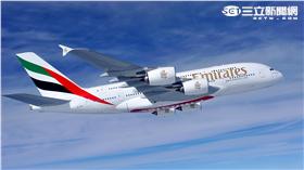 阿聯酋航空A380客機。（圖／阿聯酋航空提供）