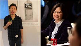 聶永真、蔡英文／臉書