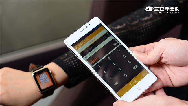 GOMAJI轉型　這招向團購說再見