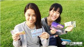 ▲免等旅展！北捷推獨家旅遊優惠套票（圖／北捷）