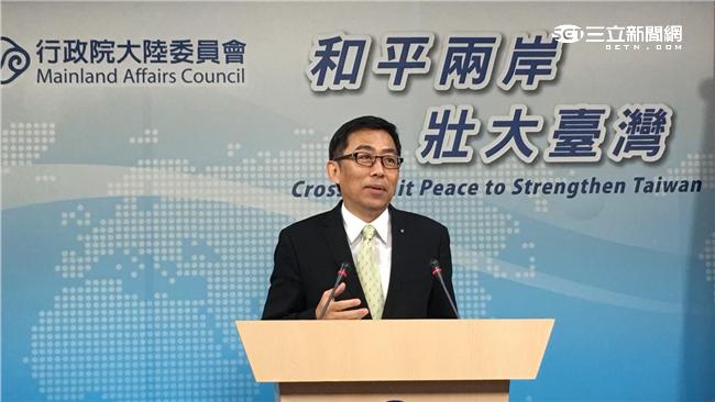 馬明赴金門揭碑　汪道涵家屬未能出席