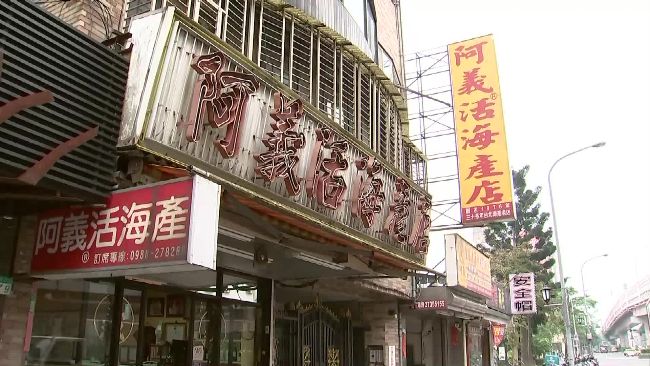 大賺死人財？知名熱炒遭控坑錢討紅包