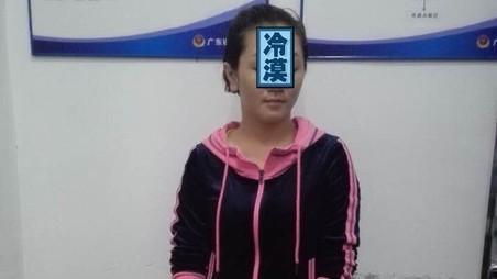 撞人肇逃　警方幫她打「冷漠」馬賽克