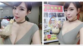 牛奶兒(圖翻攝自Jocelyn Kao牛奶兒臉書)