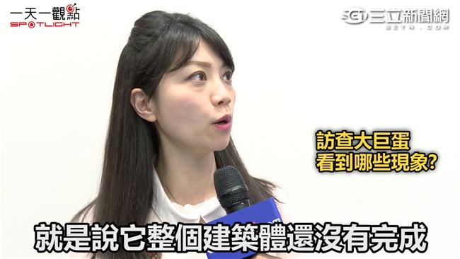 高嘉瑜：我想我這輩子都沒有機會入閣