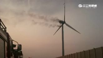 機械故障　風力發電機燒成「風火輪」