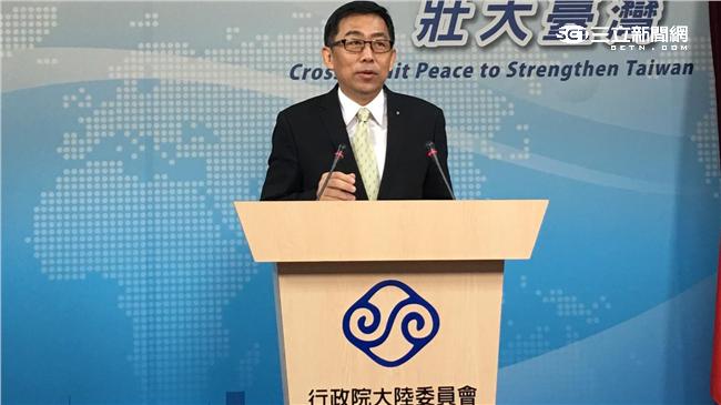 海基會納入「旋轉門」　陸委會表態了