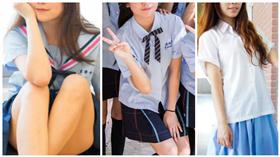 制服大賞_制服地圖