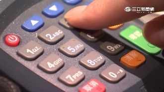 詐騙刑責輕！台灣成「國際洗錢天堂」