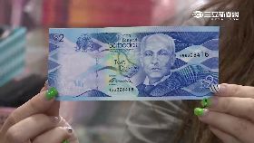 天價幣值鈔g1800