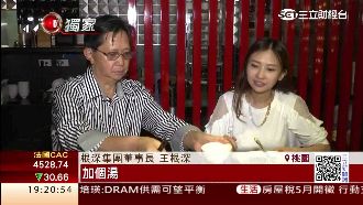 創業30年　「米干大王」拚上億營收