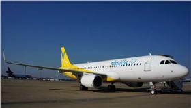 香草航空。（圖／翻攝自香草航空臉書）