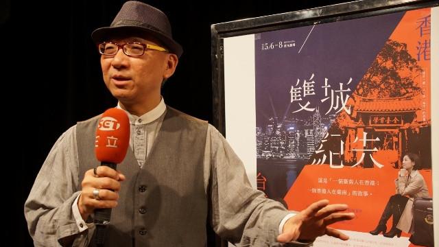 買戲票抽機票　寫下你的雙城故事