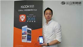 客路Klook創辦人王志豪。（圖／記者簡佑庭攝影）