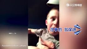 滑出雲霄車g1200