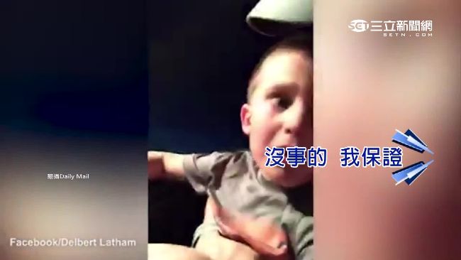 雲霄飛車安全扣鬆脫　老爸神反應救兒