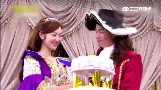 惡女遭蛋糕洗臉　曾莞婷：嚇死寶寶了