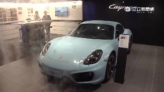台灣購買力強！保時捷來台設展示中心